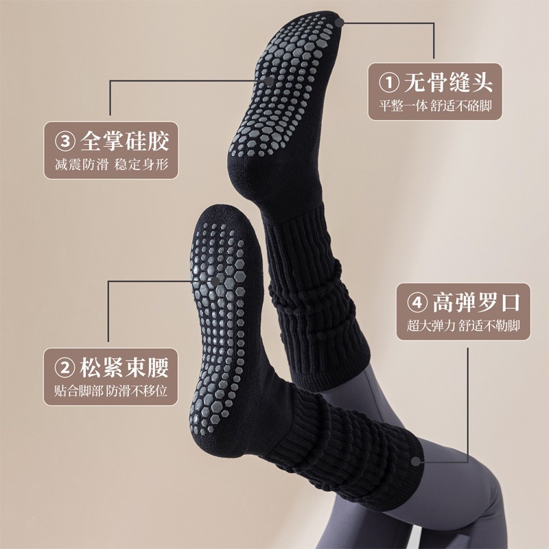 Rutschfeste Pilates-Socken aus – Pilates Yoga Youtube Bewertung und Preis