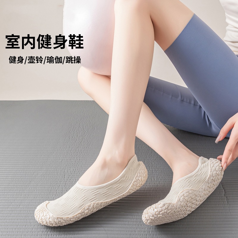 Rutschfeste Barfuß-Yoga-Schuhe – Pilates Yoga And Barre Bewertung und Preis