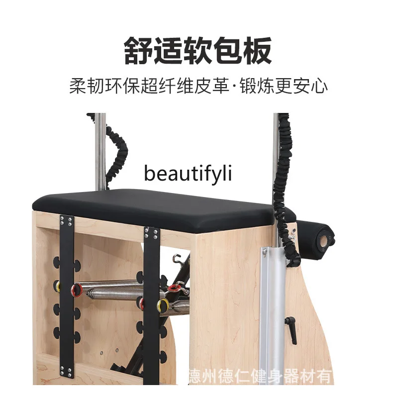 Y1 Pilates Stabiler Stuhl Yoga – Pilates And Yoga Studio Bewertung und Preis