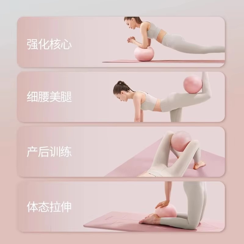 Frauen Gym Yoga Fitness Ball V – Pilates Toning Ball Bewertung und Preis